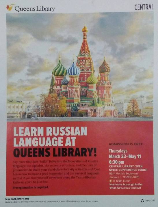 17159219_1477049888972083_6342914593674353094_o